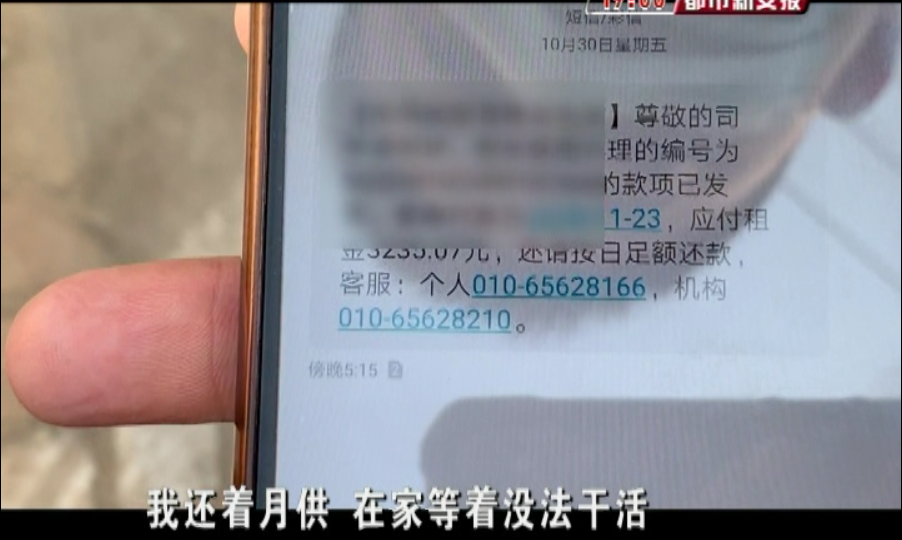 微信图片_20210107145004.png