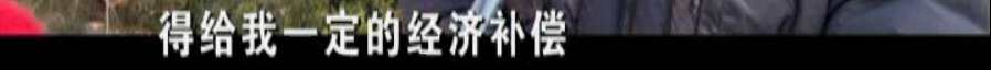 微信图片_20210107145008.png