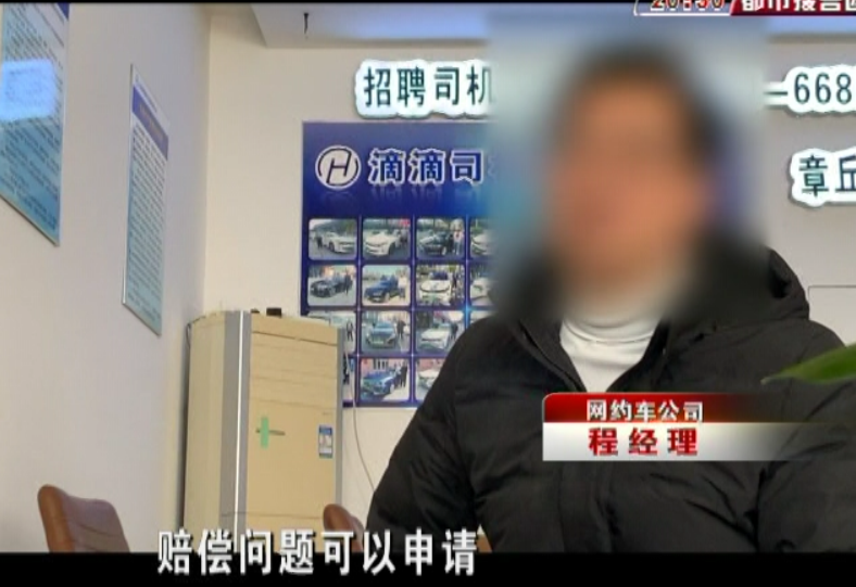 微信图片_20210107145035.png
