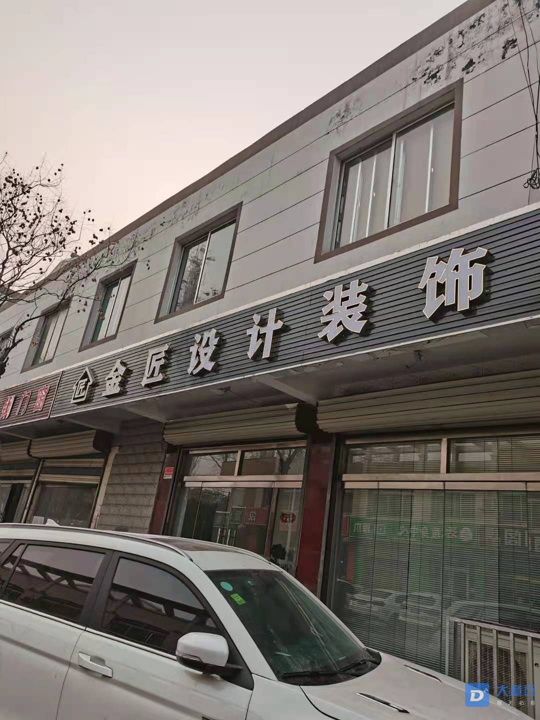 微信图片_20210107155818.jpg