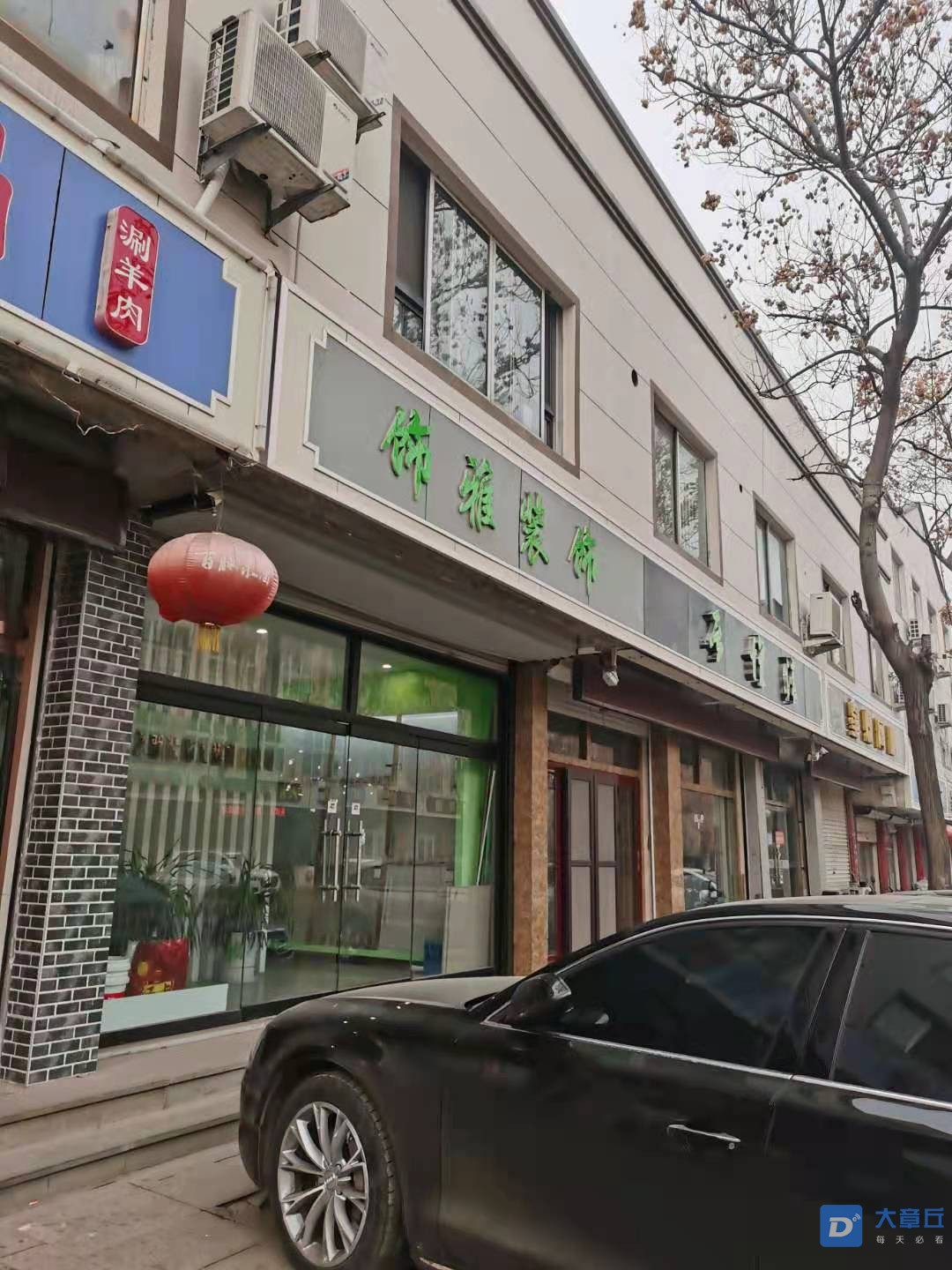 微信图片_20210107155812.jpg