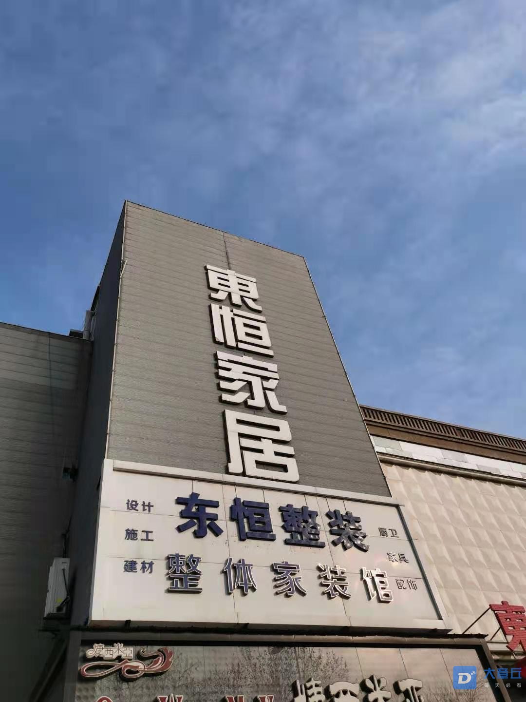微信图片_20210107155833.jpg