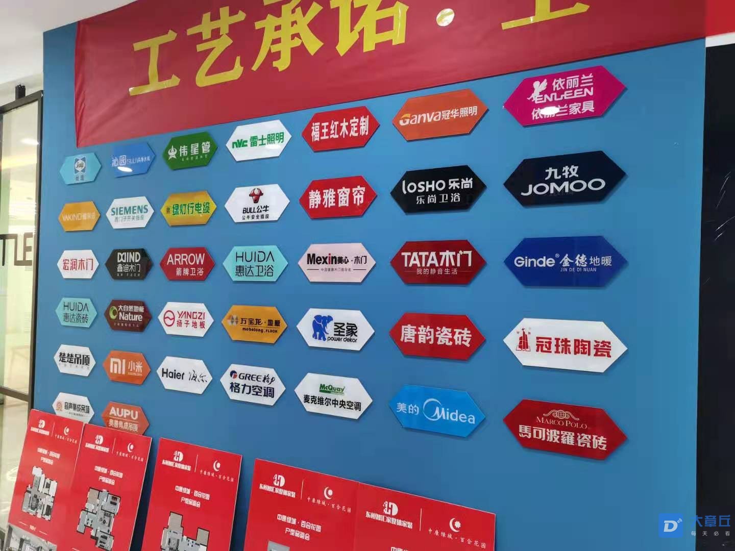 微信图片_20210107160246.jpg