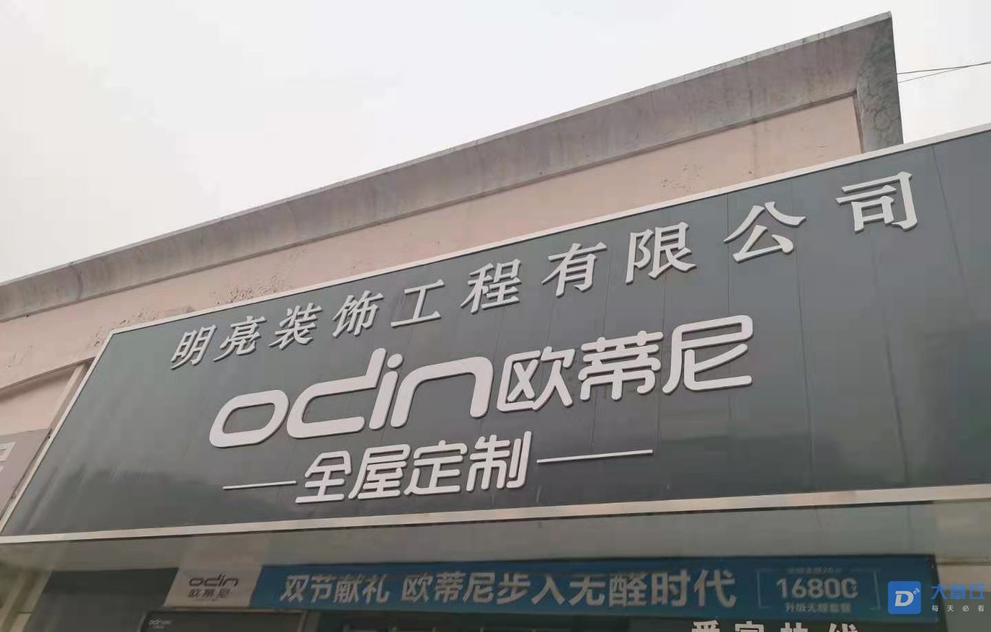 微信图片_20210107163703.jpg