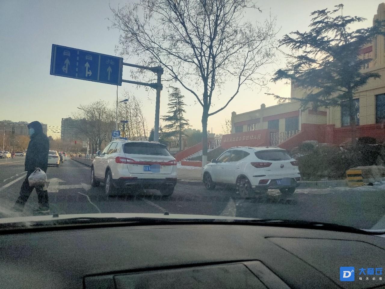 微信图片编辑_20210107164038.jpg
