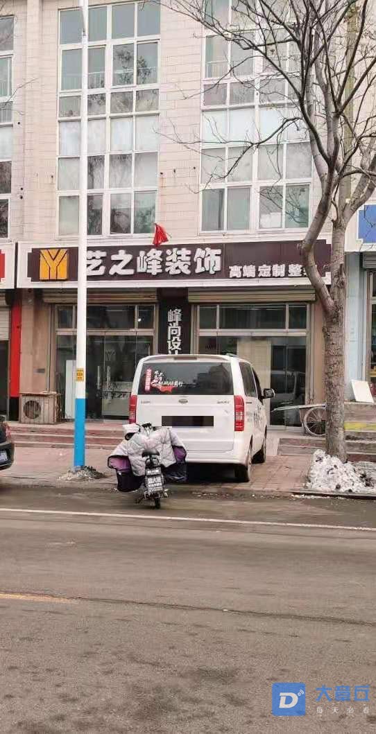微信图片_20210107165715.jpg