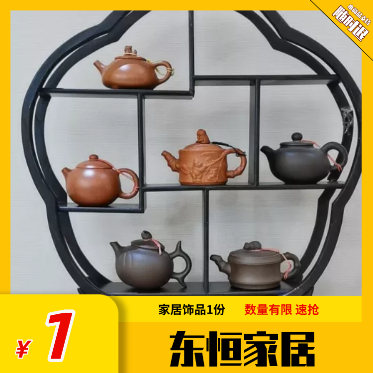 微信图片_20210108101043.png