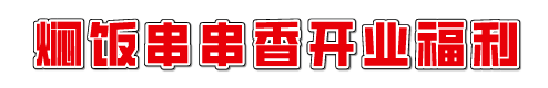 113317xw6t636wkjw6ci93.png