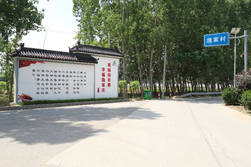 微信图片_20210109084426.jpg