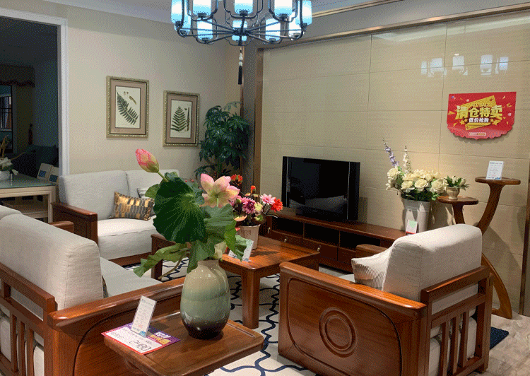 东恒动图2.gif
