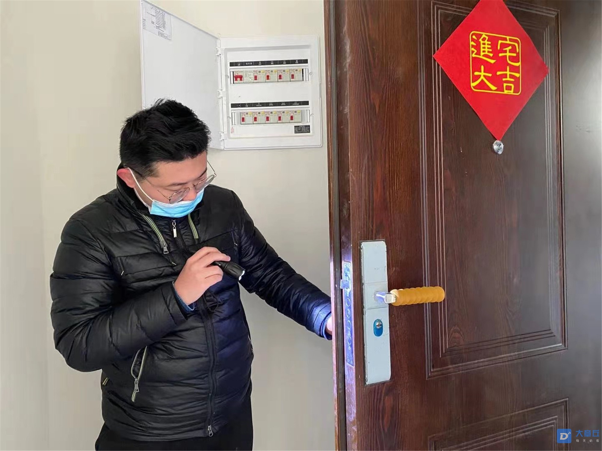 微信图片_20210110103835.jpg