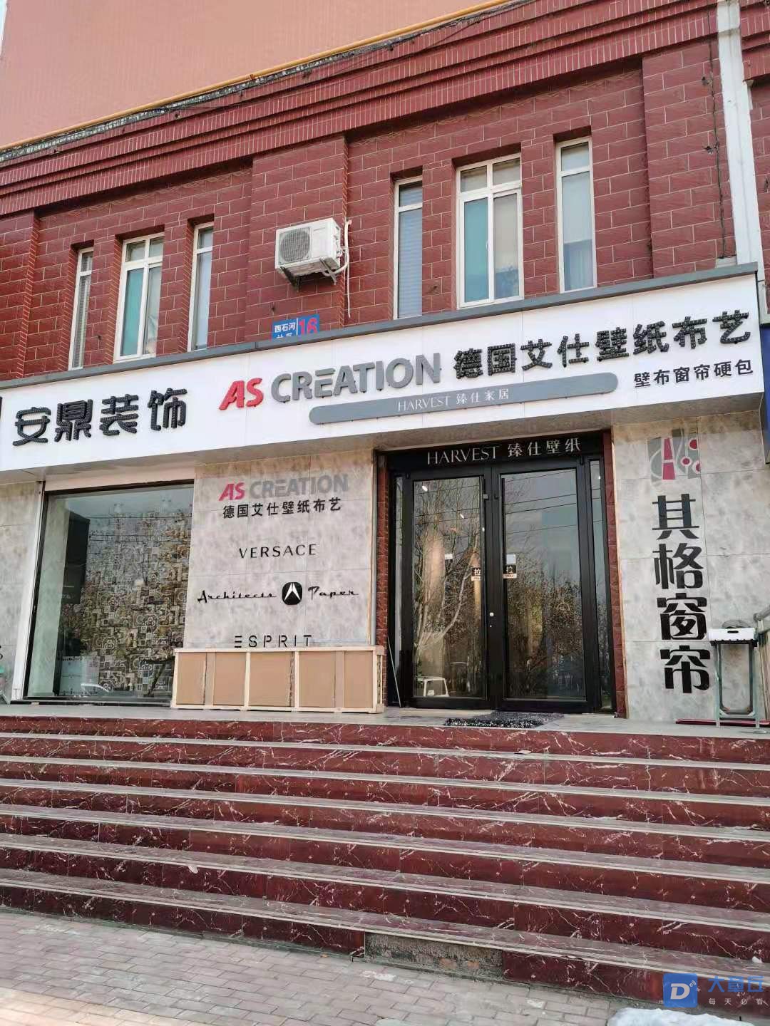 微信图片_20210110161030.jpg