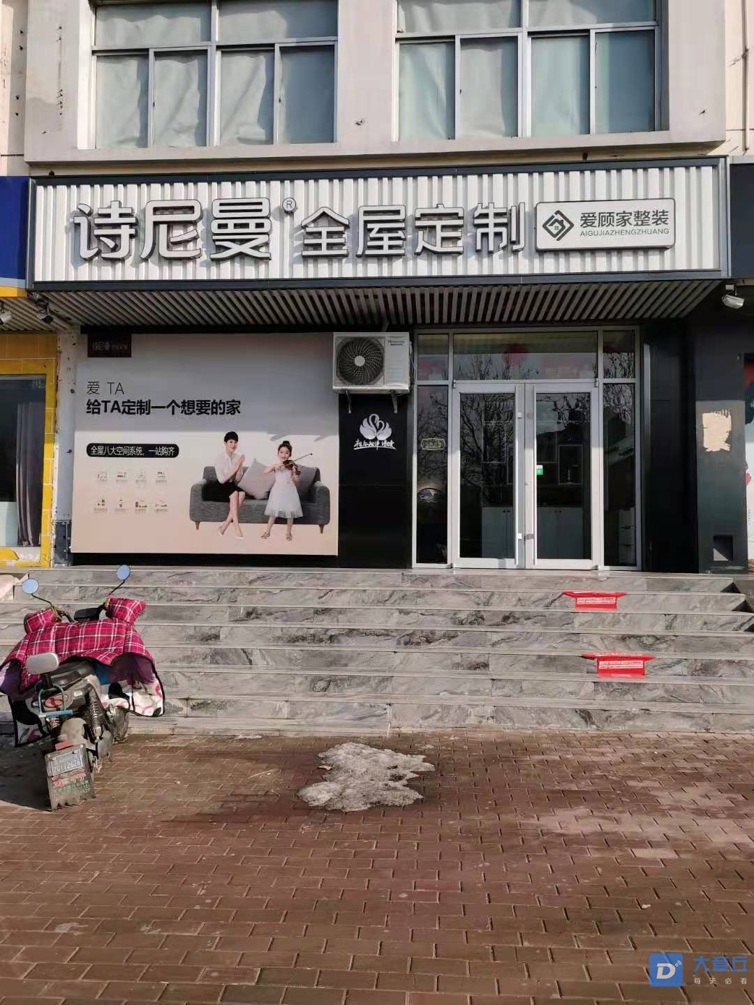 微信图片_20210110161022.jpg