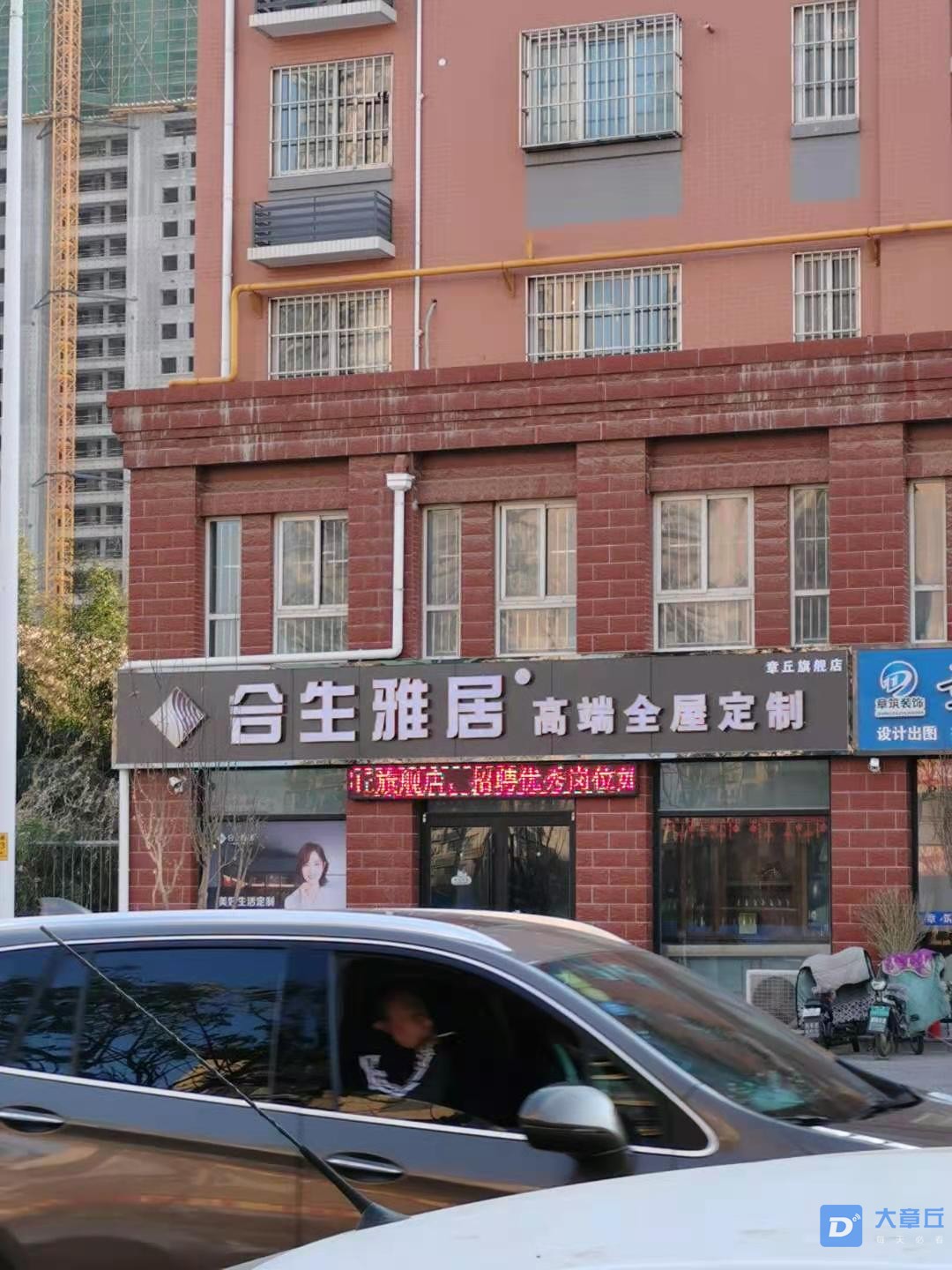 微信图片_20210110161010.jpg
