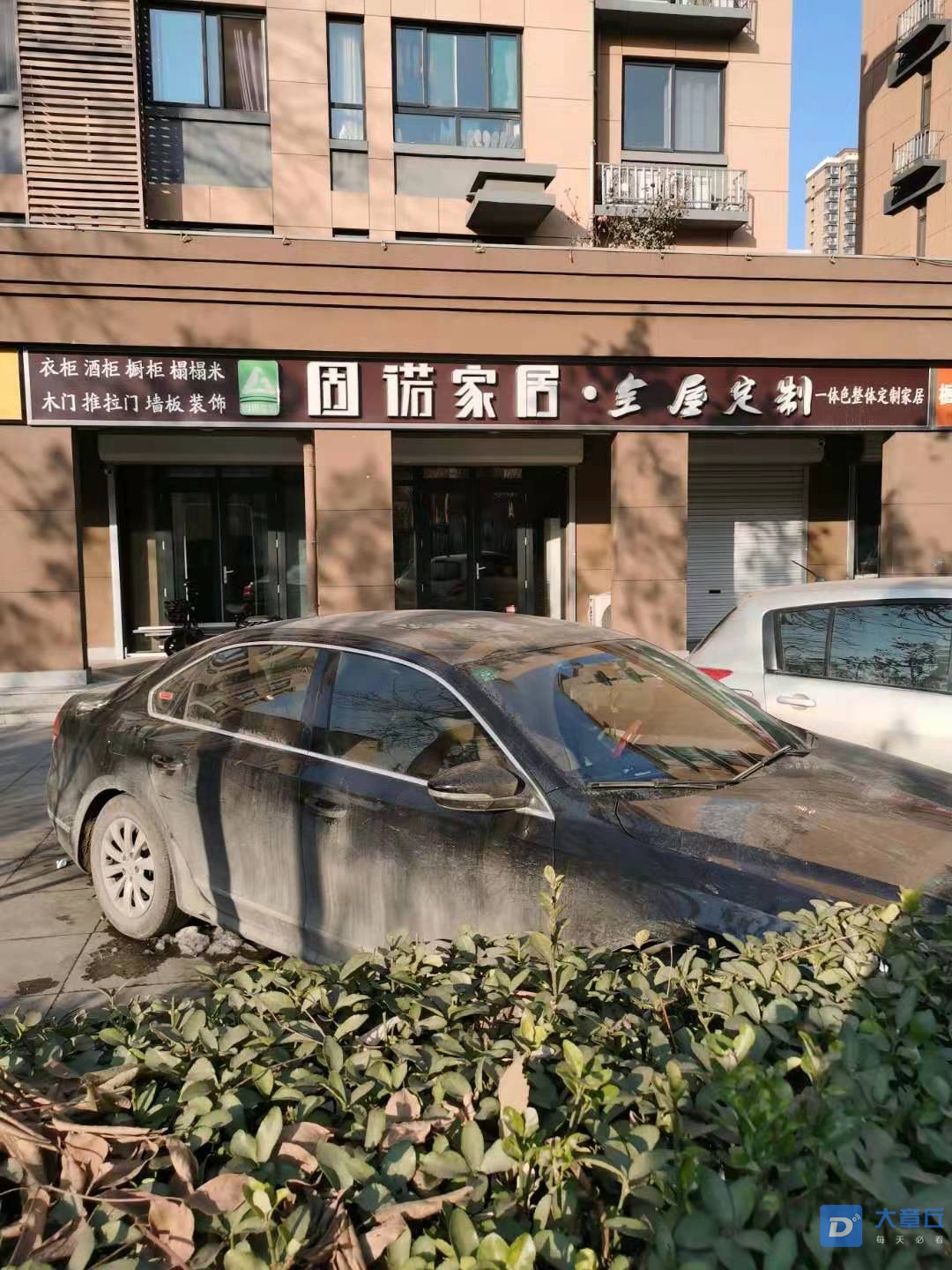微信图片_20210110161018.jpg