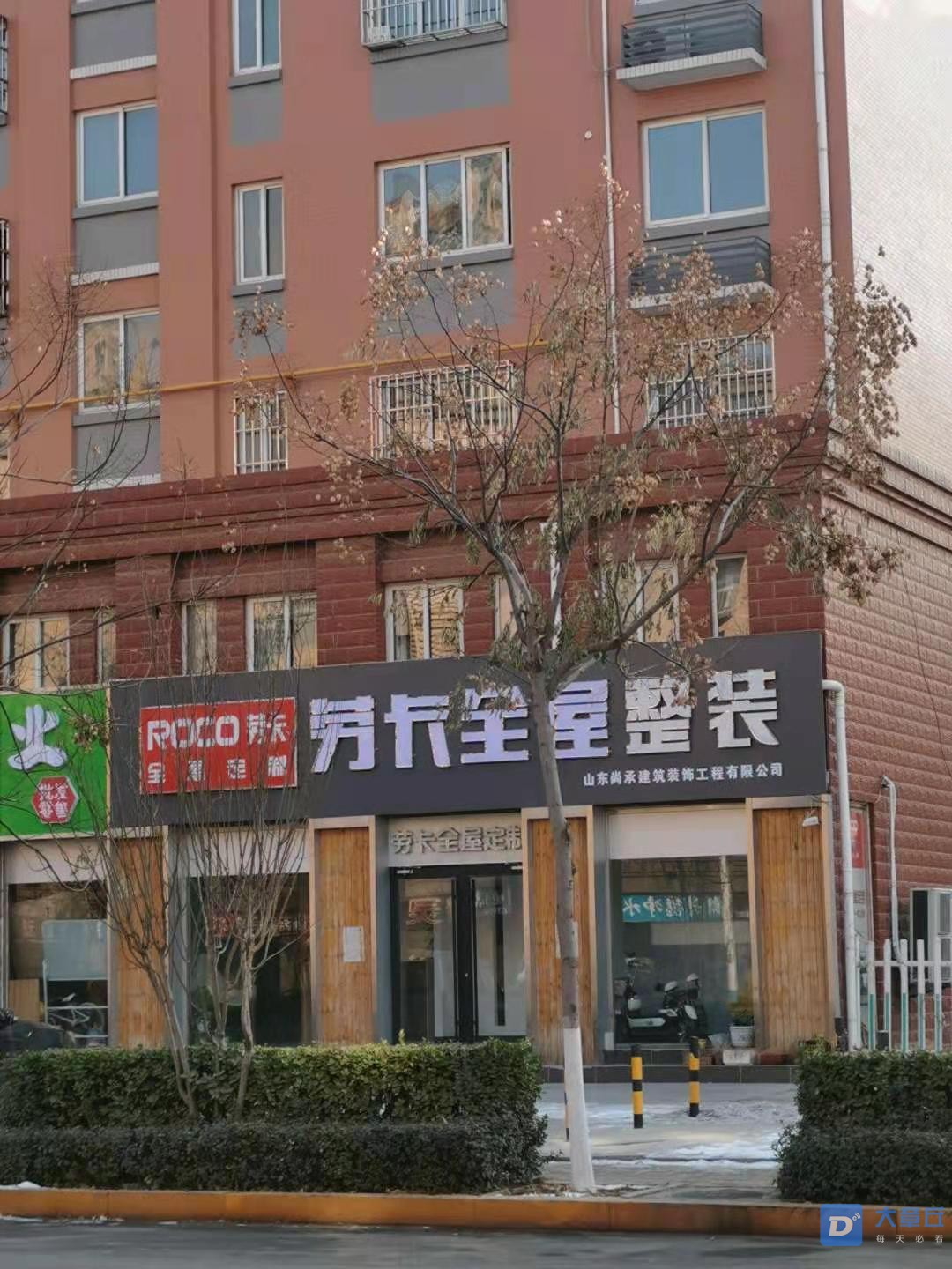 微信图片_20210110161014.jpg