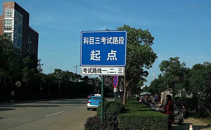 a461-hcffhsv0790907.jpg