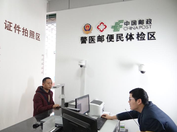 微信截图_20210111101222.png