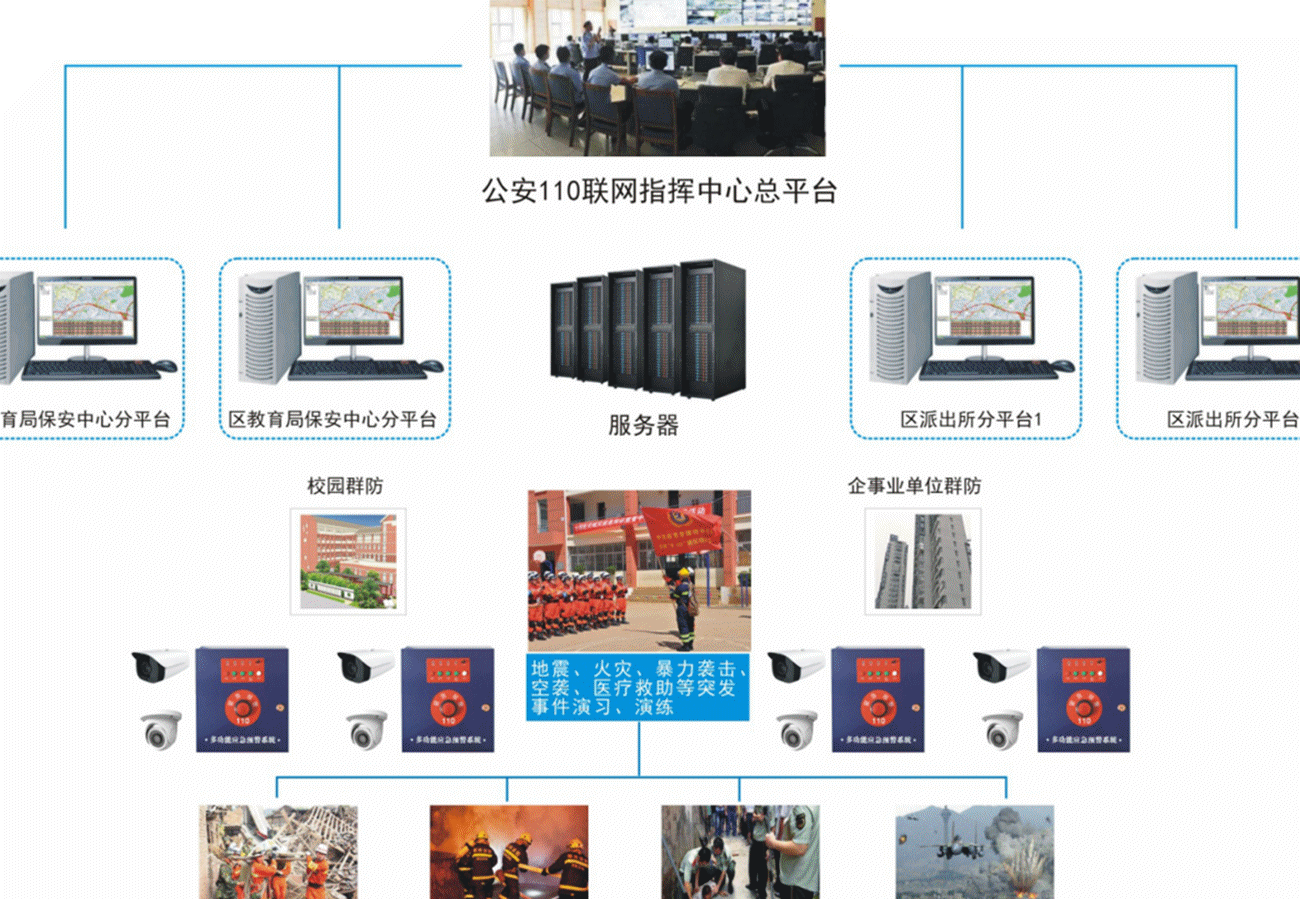 图片11_副本0.gif