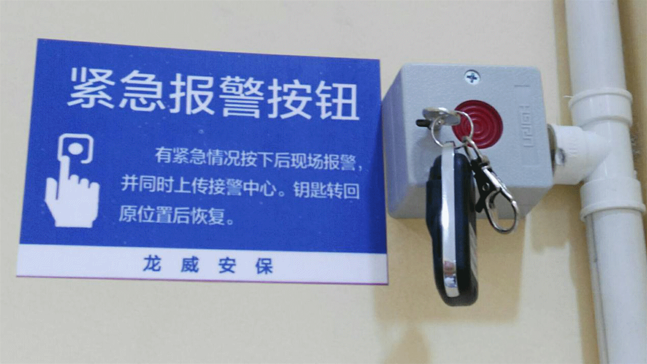 图片19_副本.gif