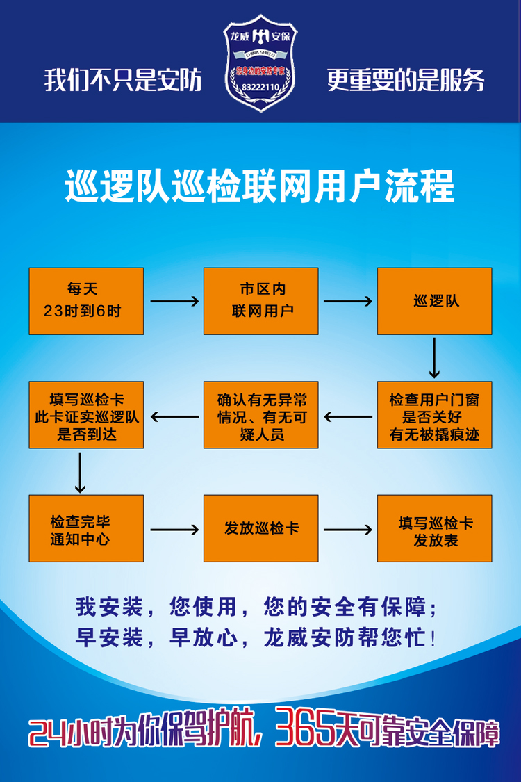 微信图片_202101111359381.jpg