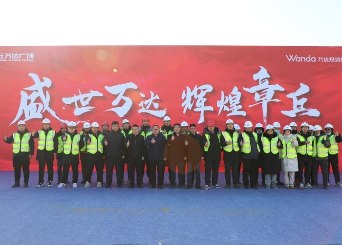 微信图片_20210112082819.jpg