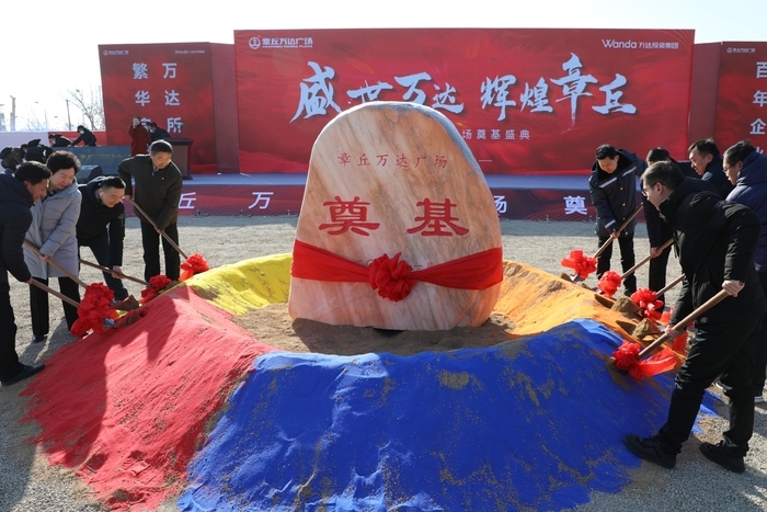 微信图片_20210112082802.jpg
