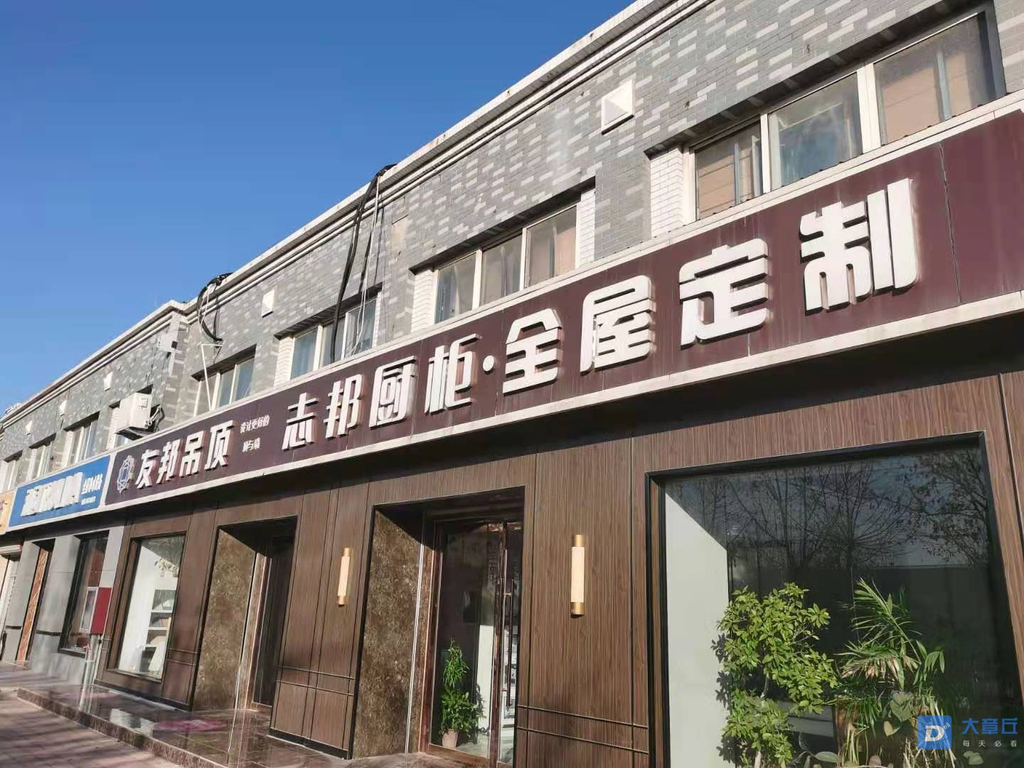 微信图片_20210112083648.jpg