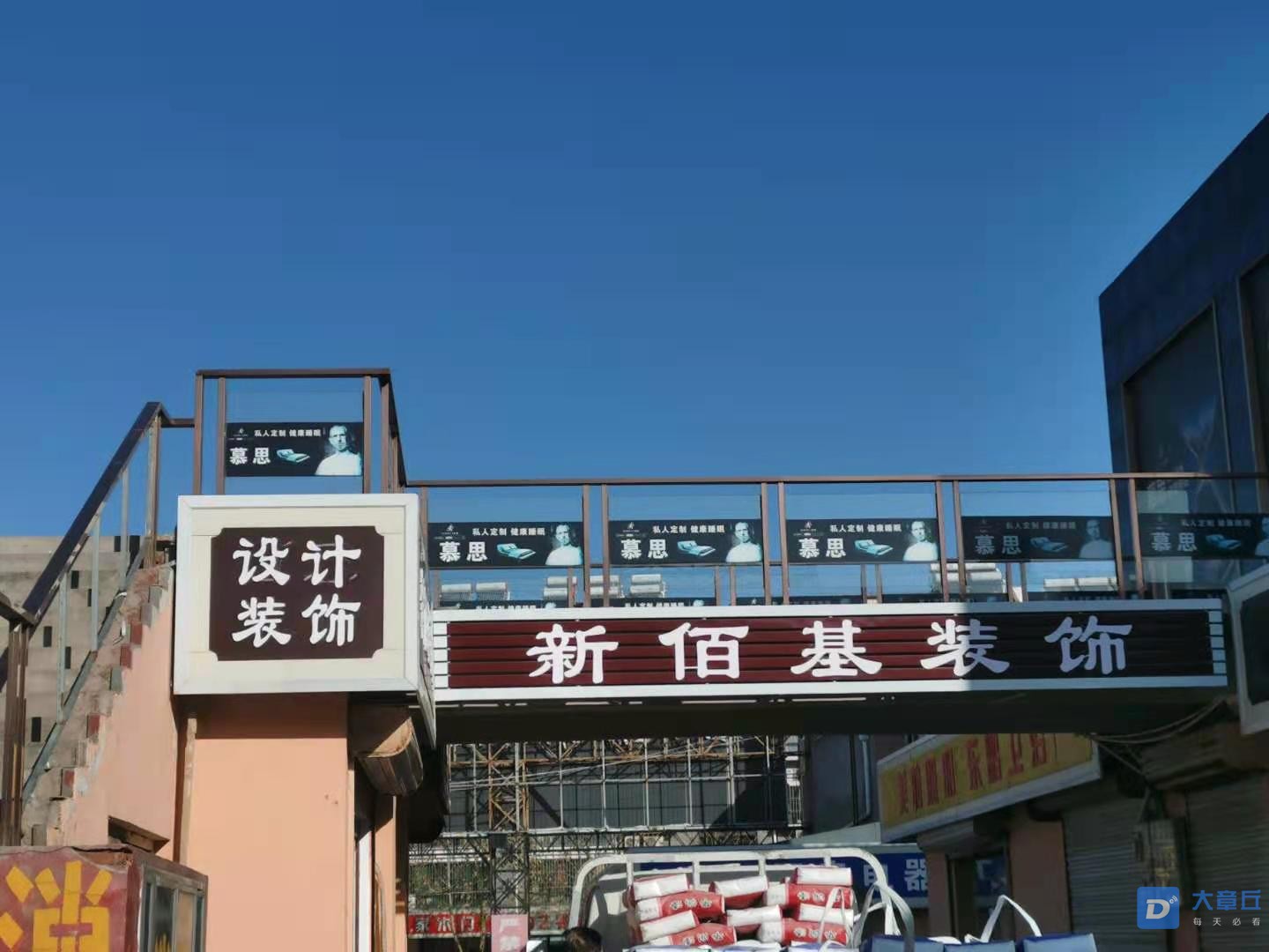 微信图片_20210112083644.jpg