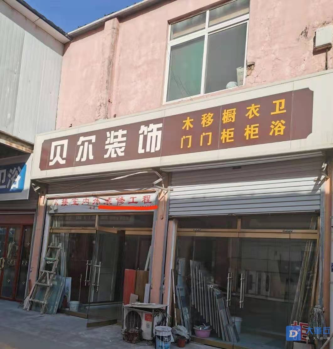 微信图片_20210112083624.jpg