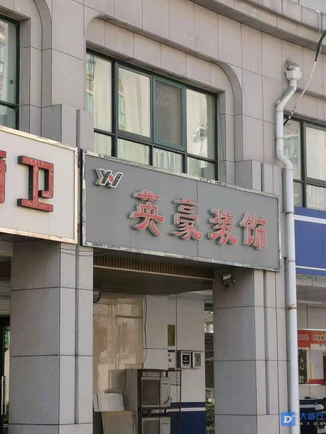 微信图片_20210112083633.jpg