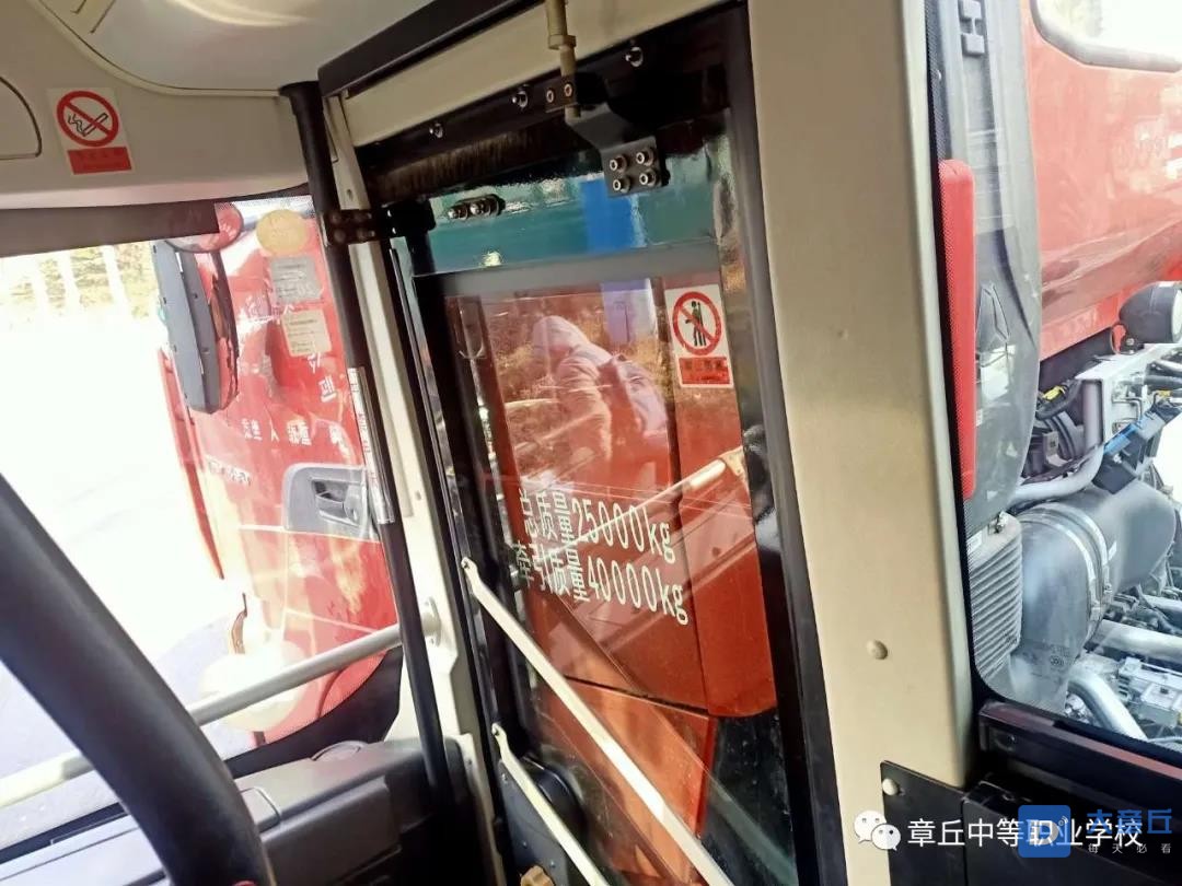 微信图片_20210112091733.jpg