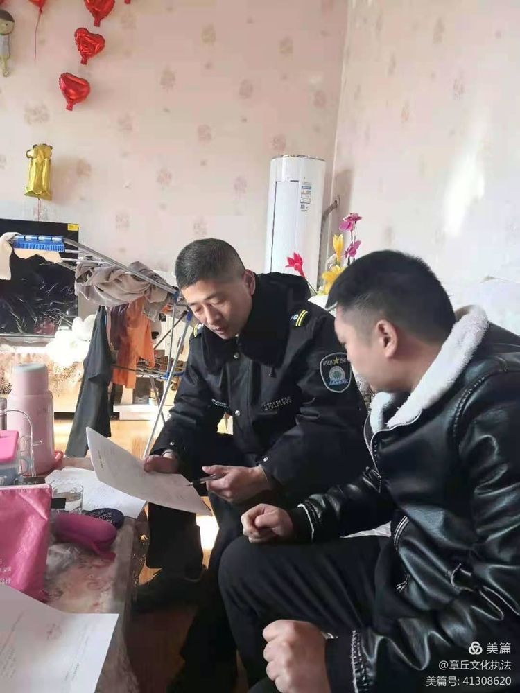 微信图片_20210112102216.jpg