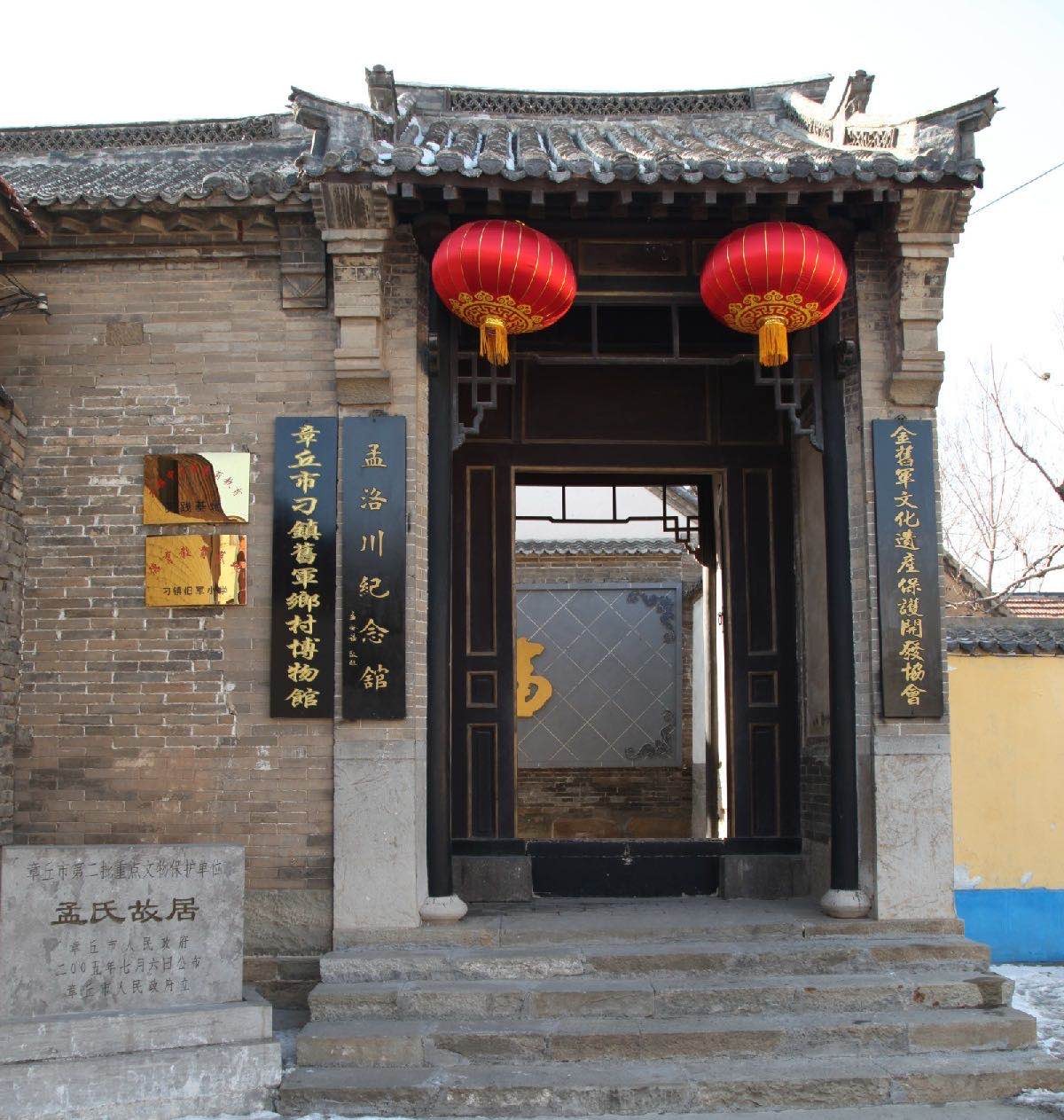微信图片_20210112154744.jpg