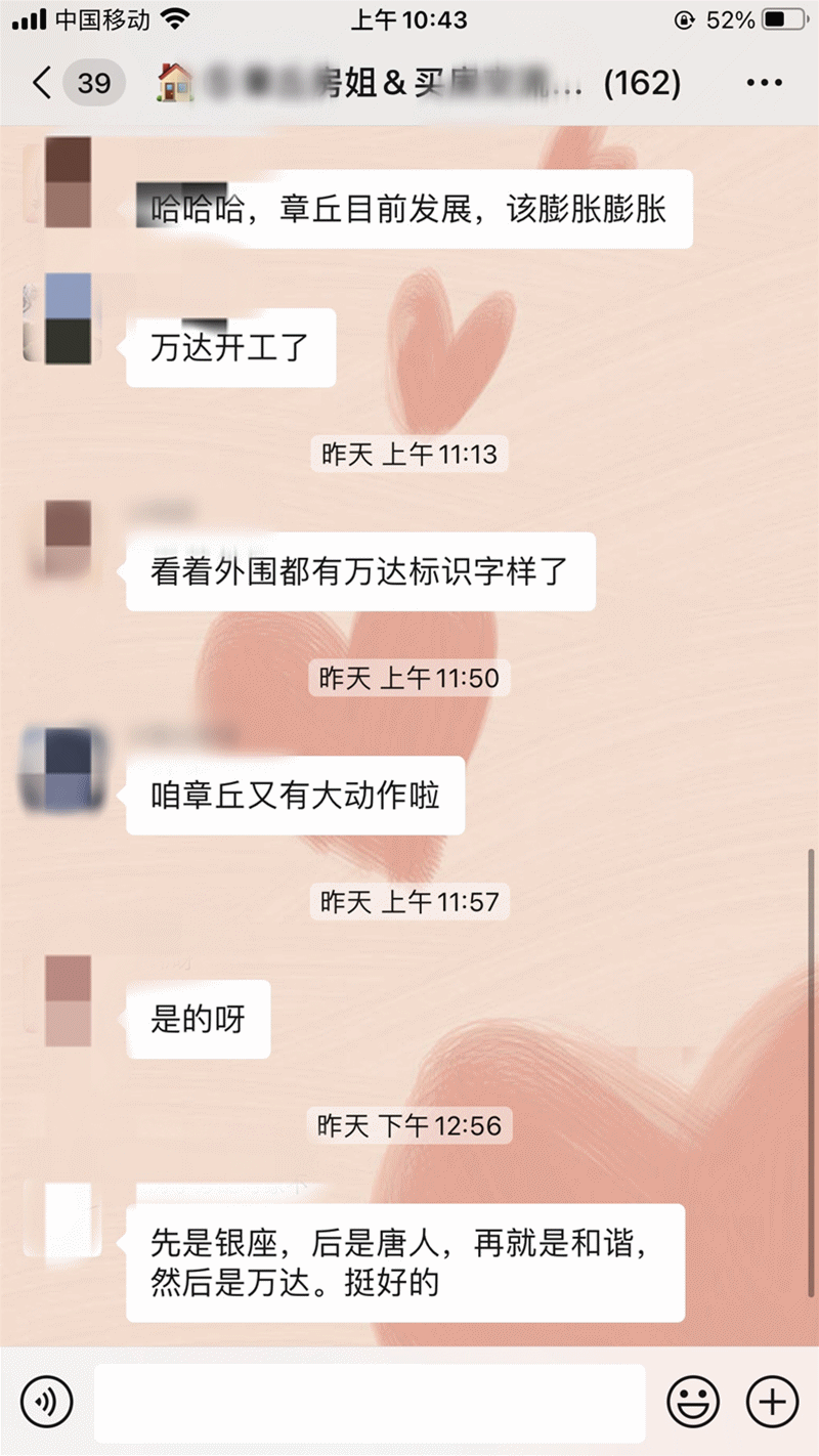 085320qk9vciaic771ricu.gif