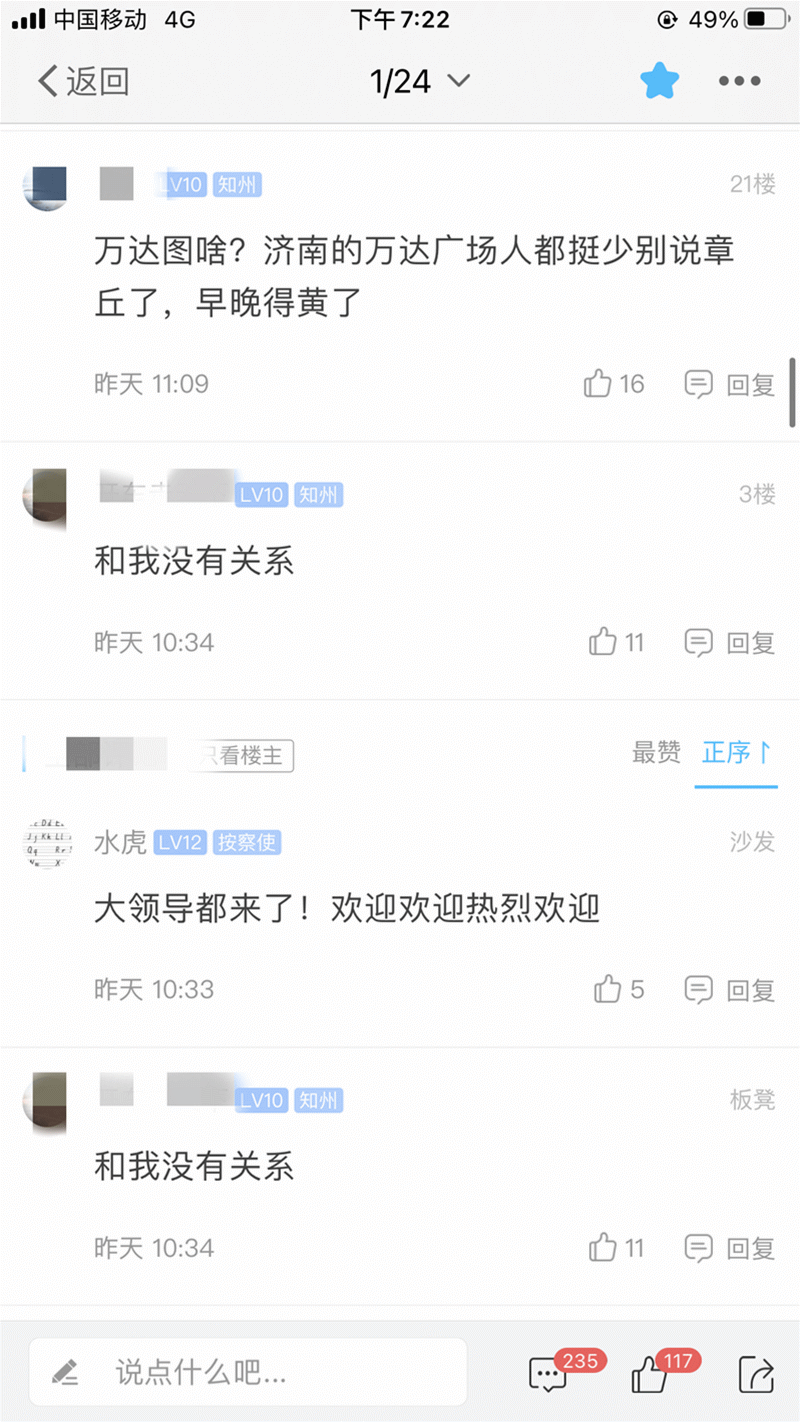 085322f8p6e66ci8cs6836.gif