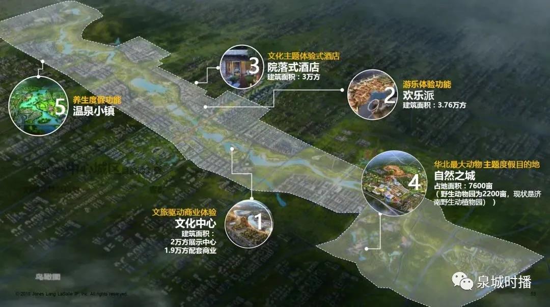 微信图片_20210113104558.jpg