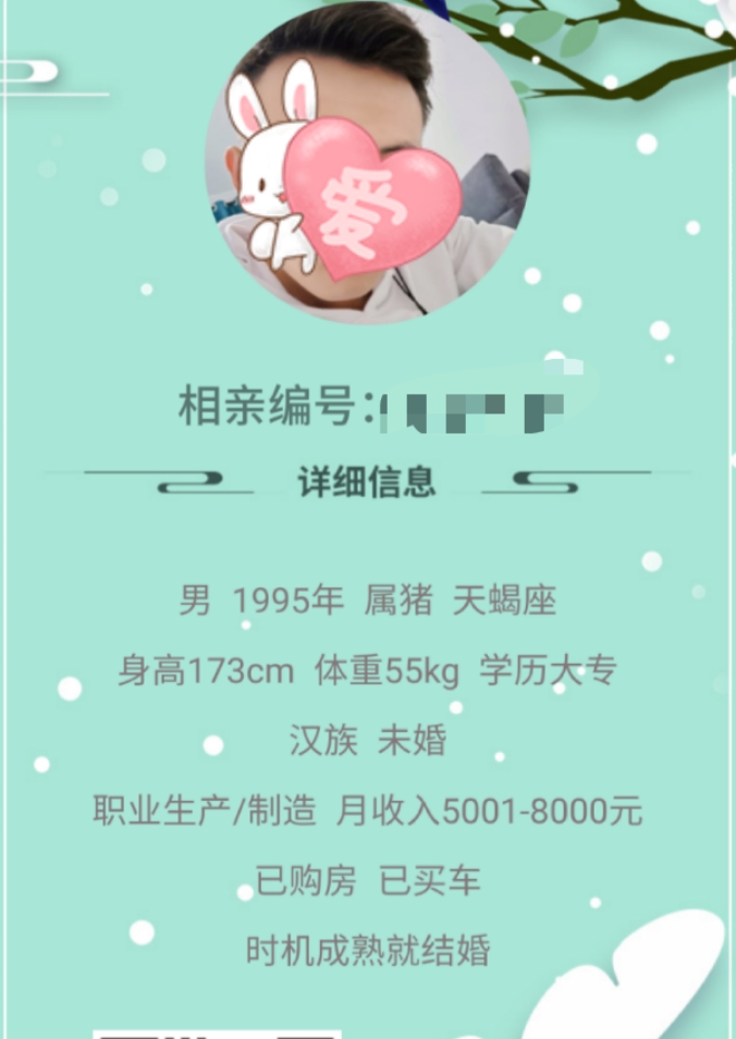 微信图片_20210113104823.jpg