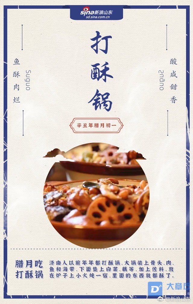 front1_0_FqxiDb7yu6-LrHPuoApqnUrZXfeR.1610508389.jpg