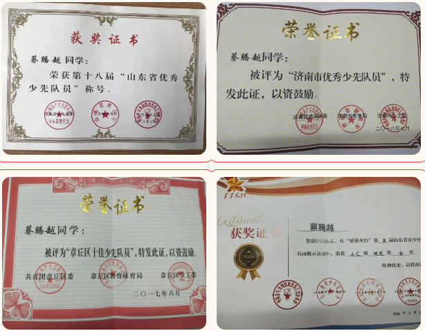 微信截图_20210113172239.png