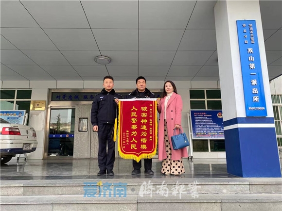 微信图片_20210114081730.jpg