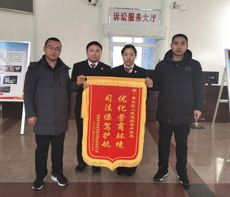 微信图片_20210114084538.jpg