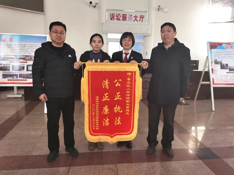 微信图片_20210114084543.jpg
