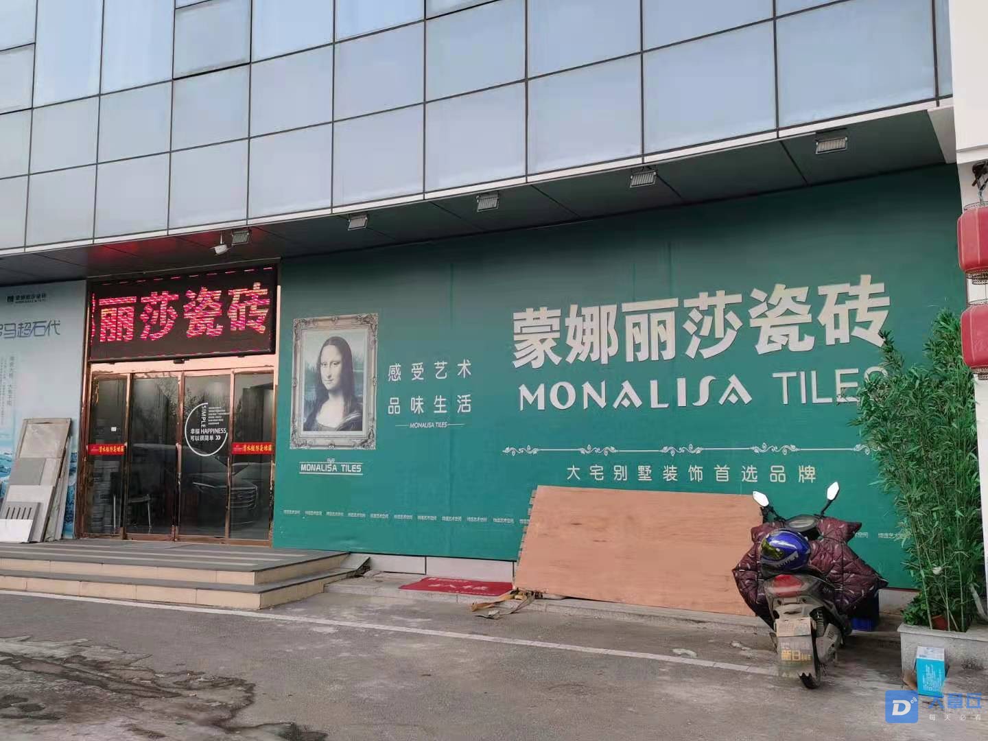 微信图片_20210114100440.jpg