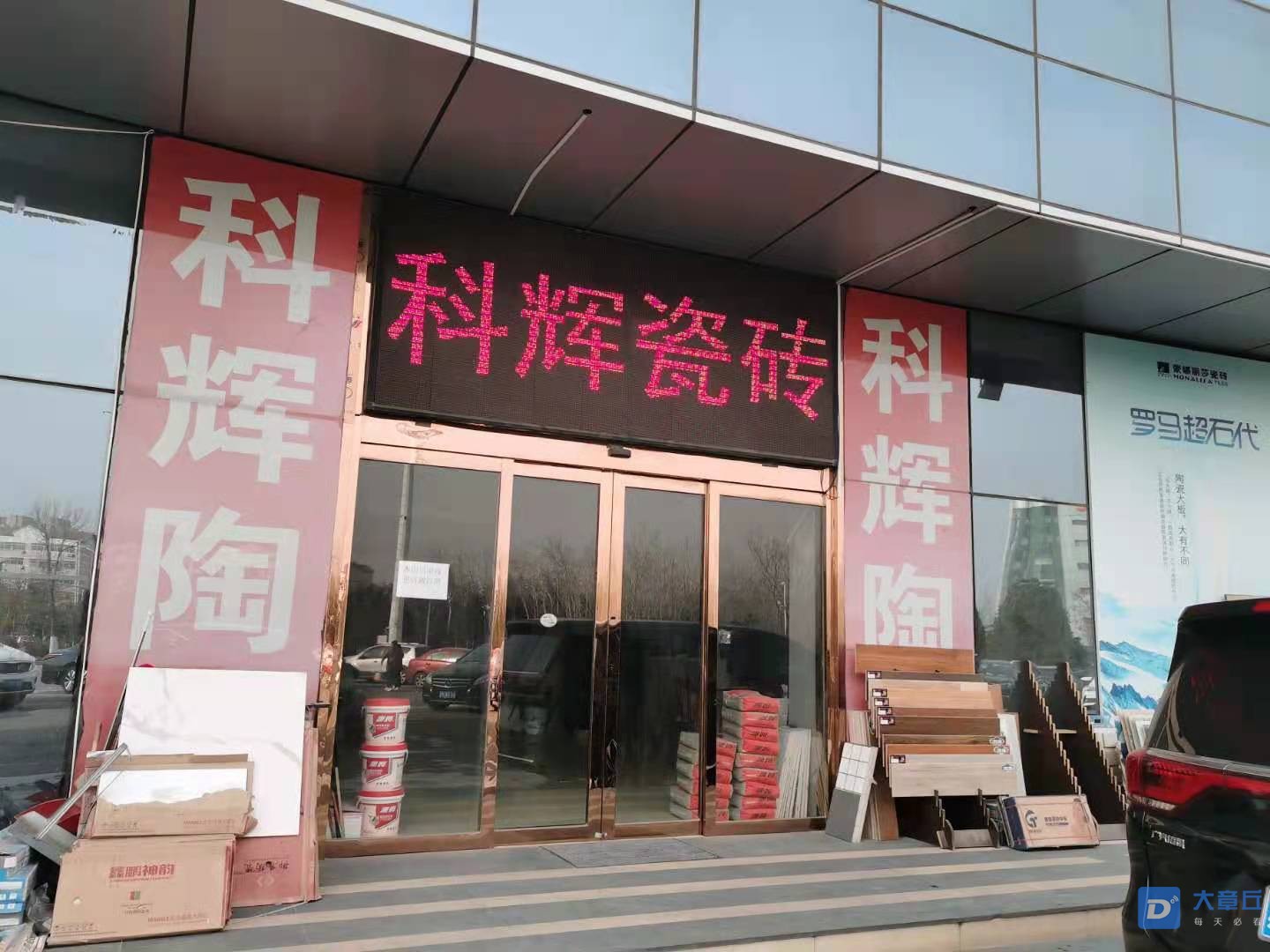微信图片_20210114100501.jpg