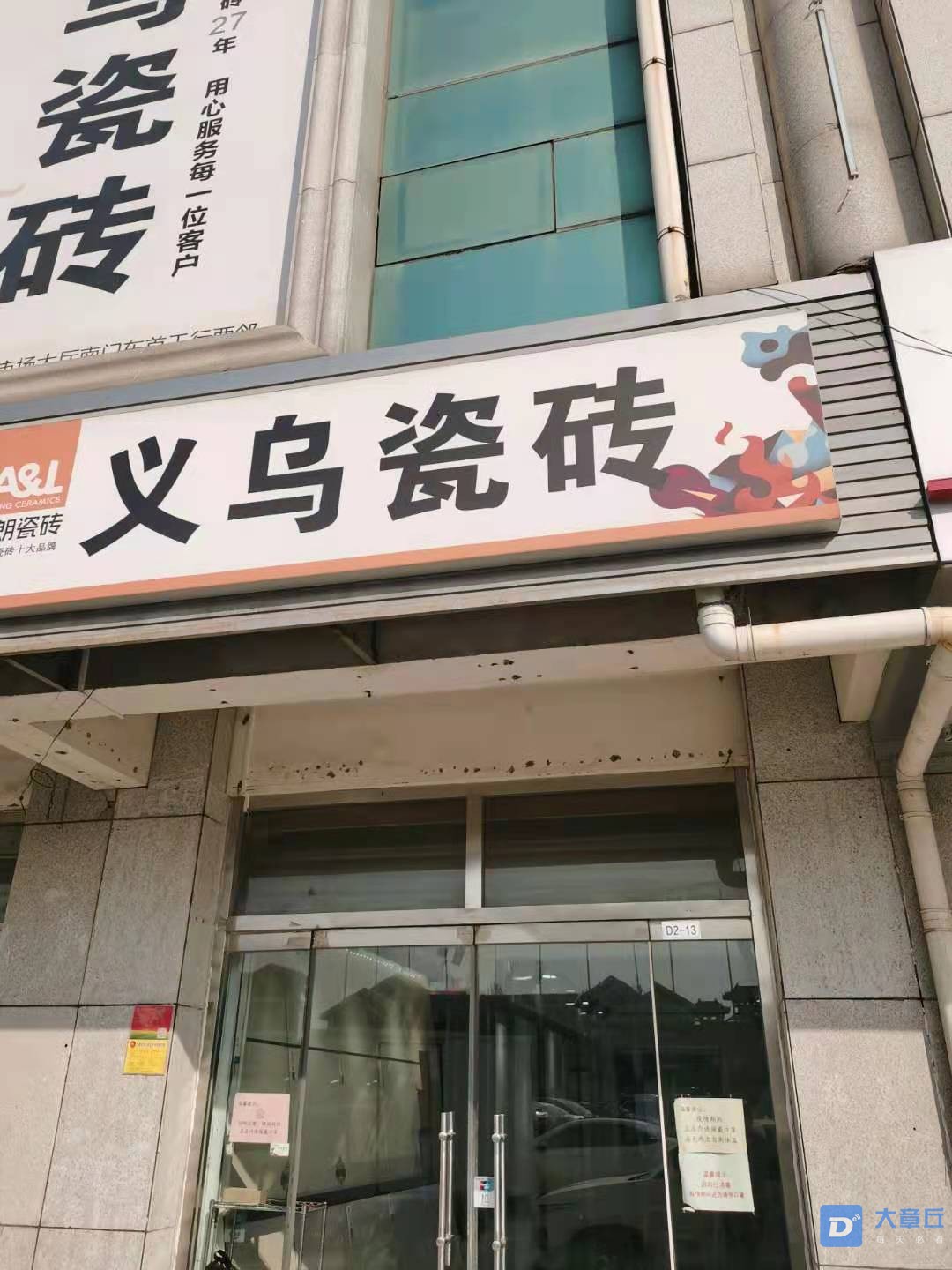 微信图片_20210114100540.jpg