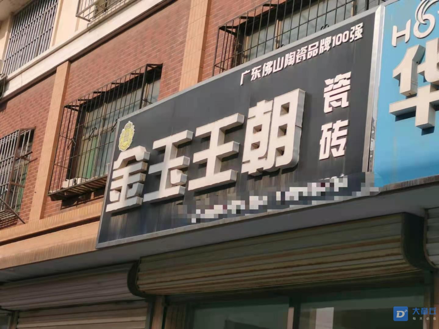 微信图片_20210114100546.jpg