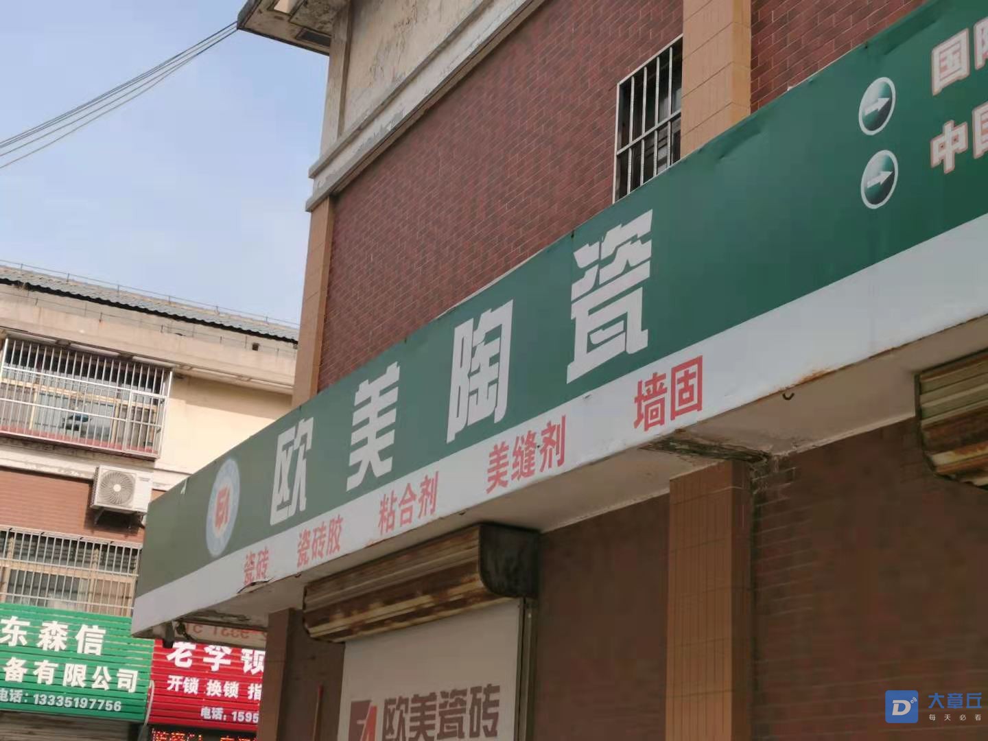 微信图片_20210114100551.jpg