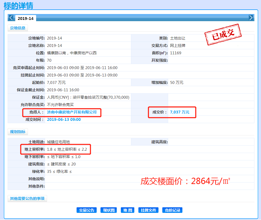 134705jmd999wdb7g46r9w.png