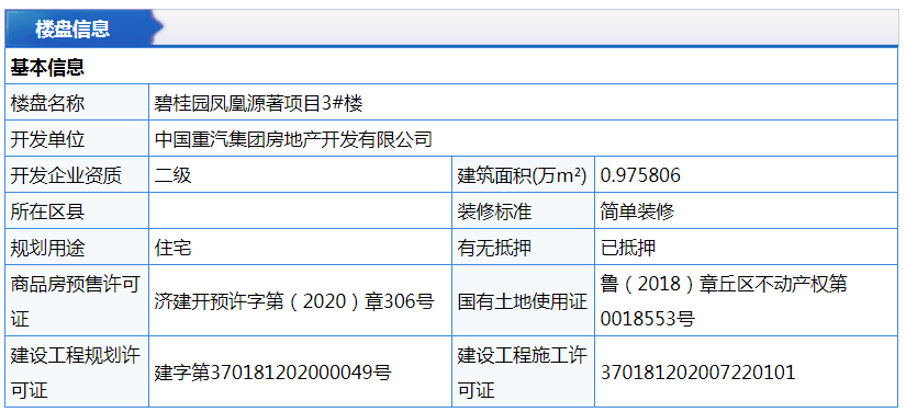 134705ygp6gbdicztqmqv6.png